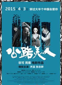 综合av在线播放